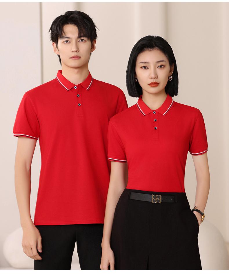 F6808-190g Combed Tencel Cotton T-shirt With Collar, Polo Shirt, Polo Short Sleeved Collar