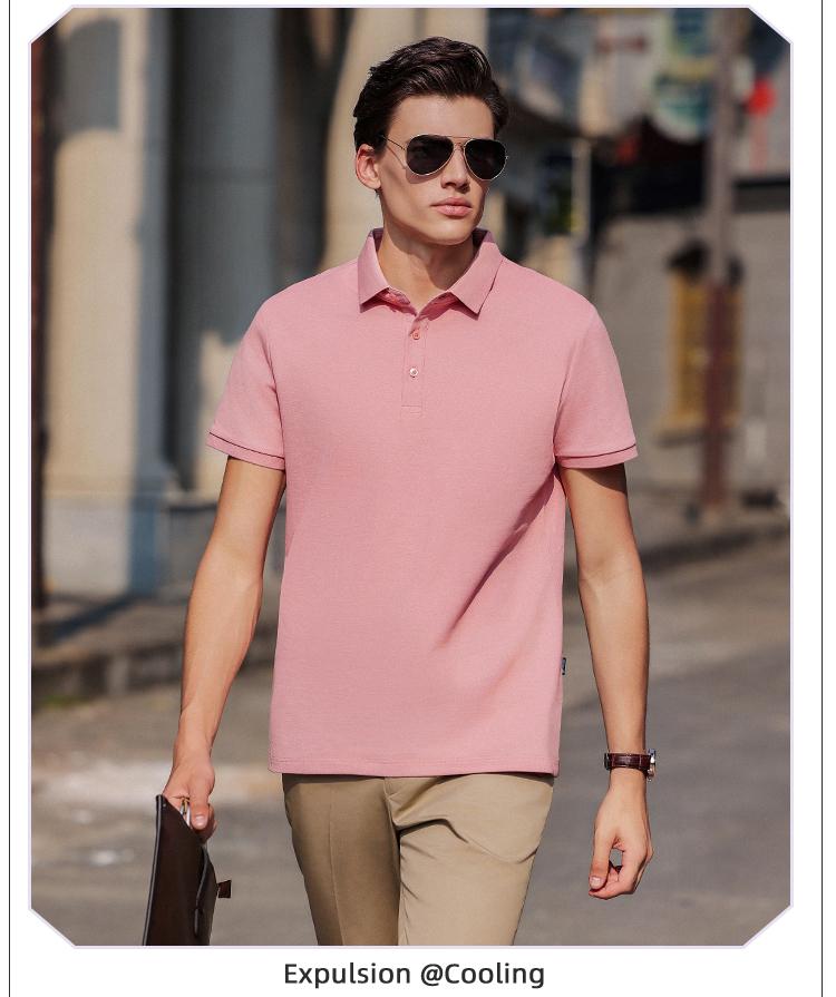 YP2233 # Polo Short Sleeve Collar