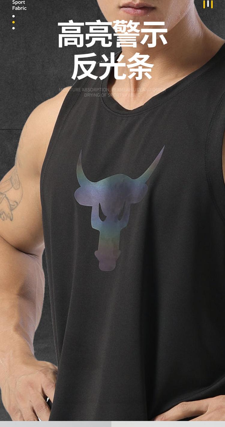 Bull Head A133 Tank Top For Men