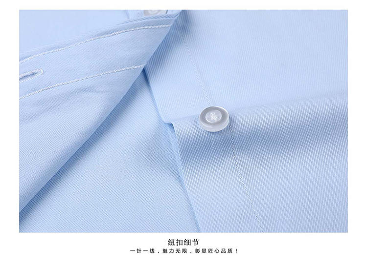 001-139 # Thin Twill Short Sleeved Shirt (women's Small Collar)