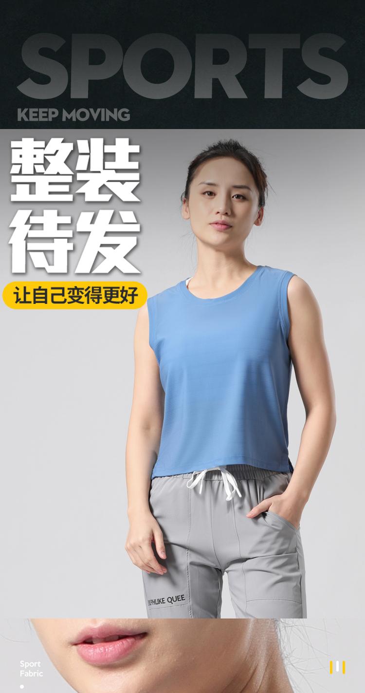 Womens T-4 Sportswear Tank Top