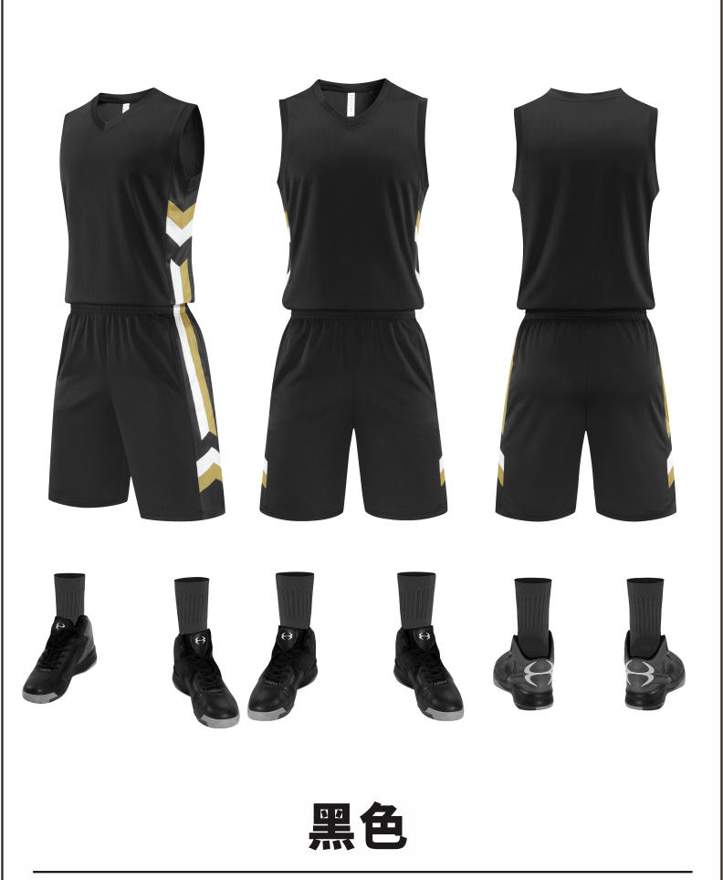 L051 Basketball Uniform