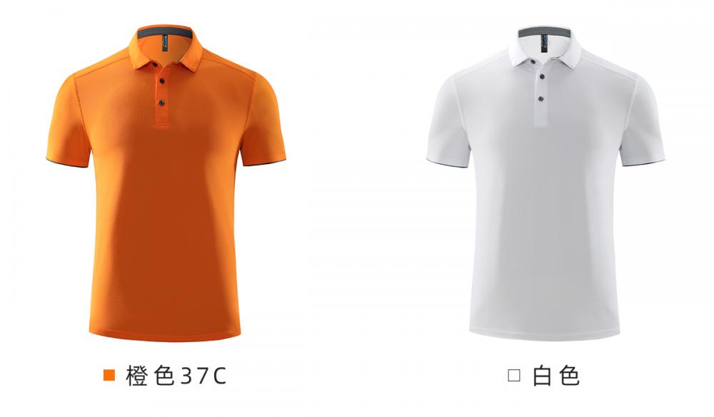 R257 # Short Sleeved Polo Shirt Polo Short Sleeved Collar