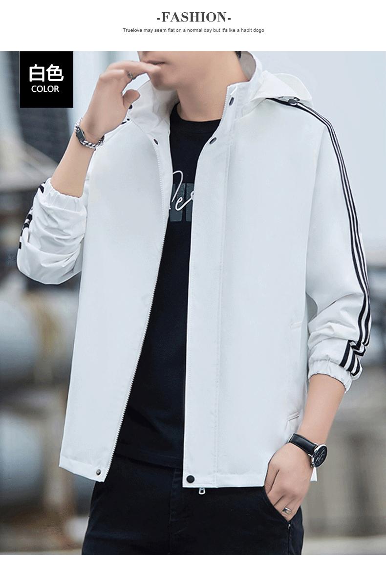 F1256- Sportswear Men's 2024 Spring New Casual Stormtrooper Jacket Men's Spring Trendy Waterproof Outdoor Jacket Men's Wear