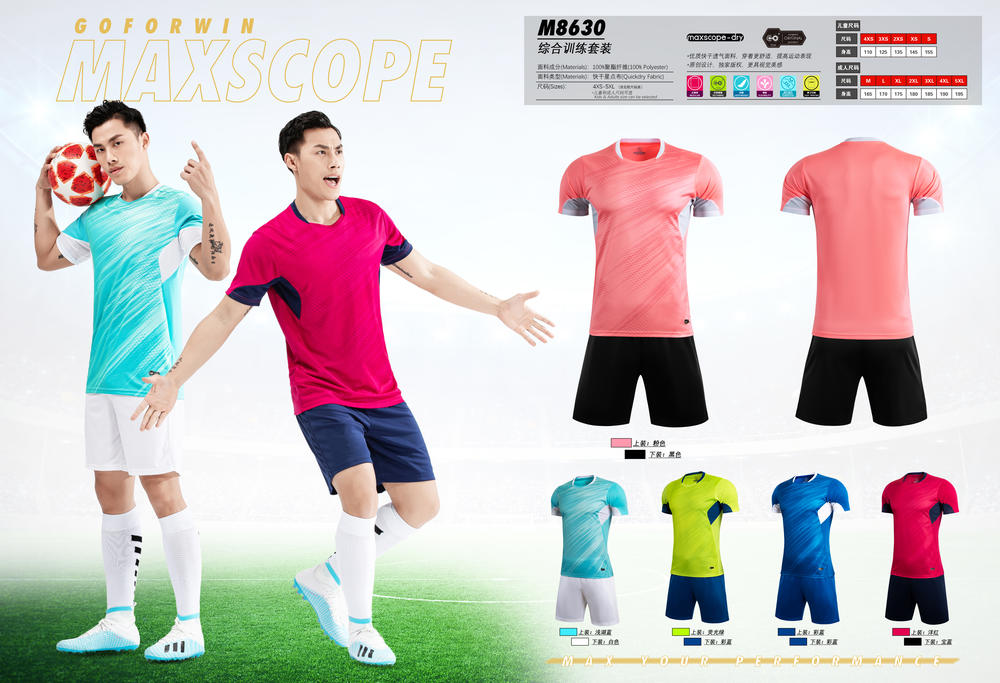 M8630 Training Uniform, Sportswear, Football Uniform