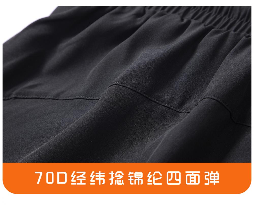 S1359 # Casual Sports Pants