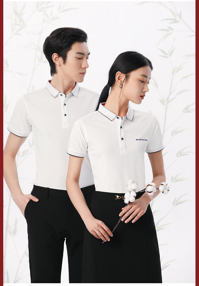 CX2108 Ice Ion Polo Short Sleeve Collar