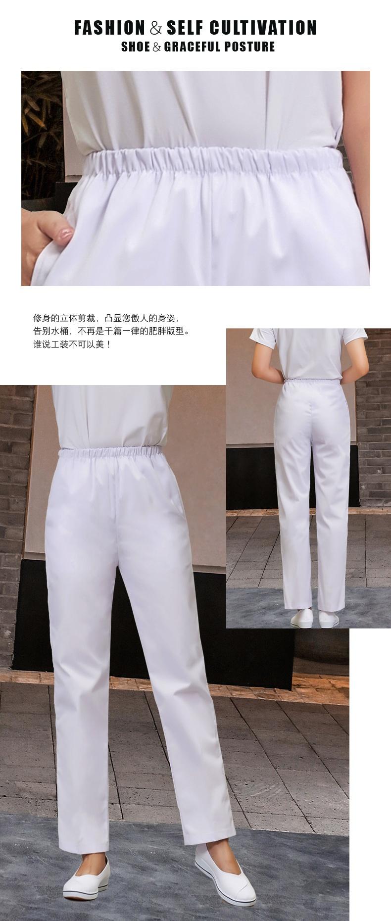 HSF-05 Nurse Pants Elastic Waist Doctor Pants Female White Pink Blue Nurse Pants Nurse Pants Large Work Pants Pants