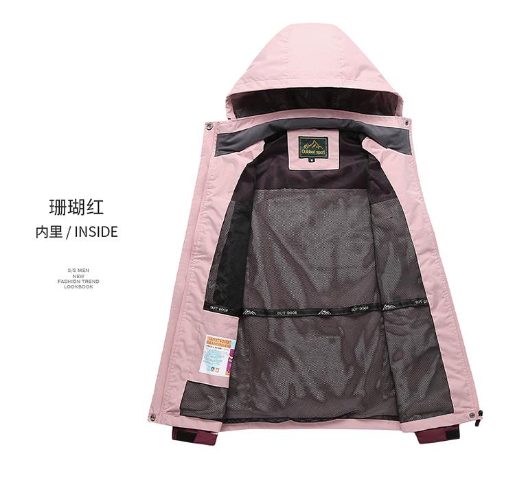 F8868 Spring And Autumn New Product Thin Hooded Stormtrooper Jacket Single Layer Mountaineering Large Size Pass Couple's Coat Multi Pocket Outdoor