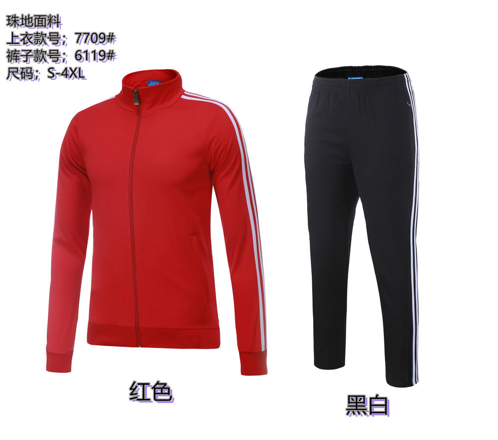 Top 7709/pants 6119 Jacket Slim Fit Version