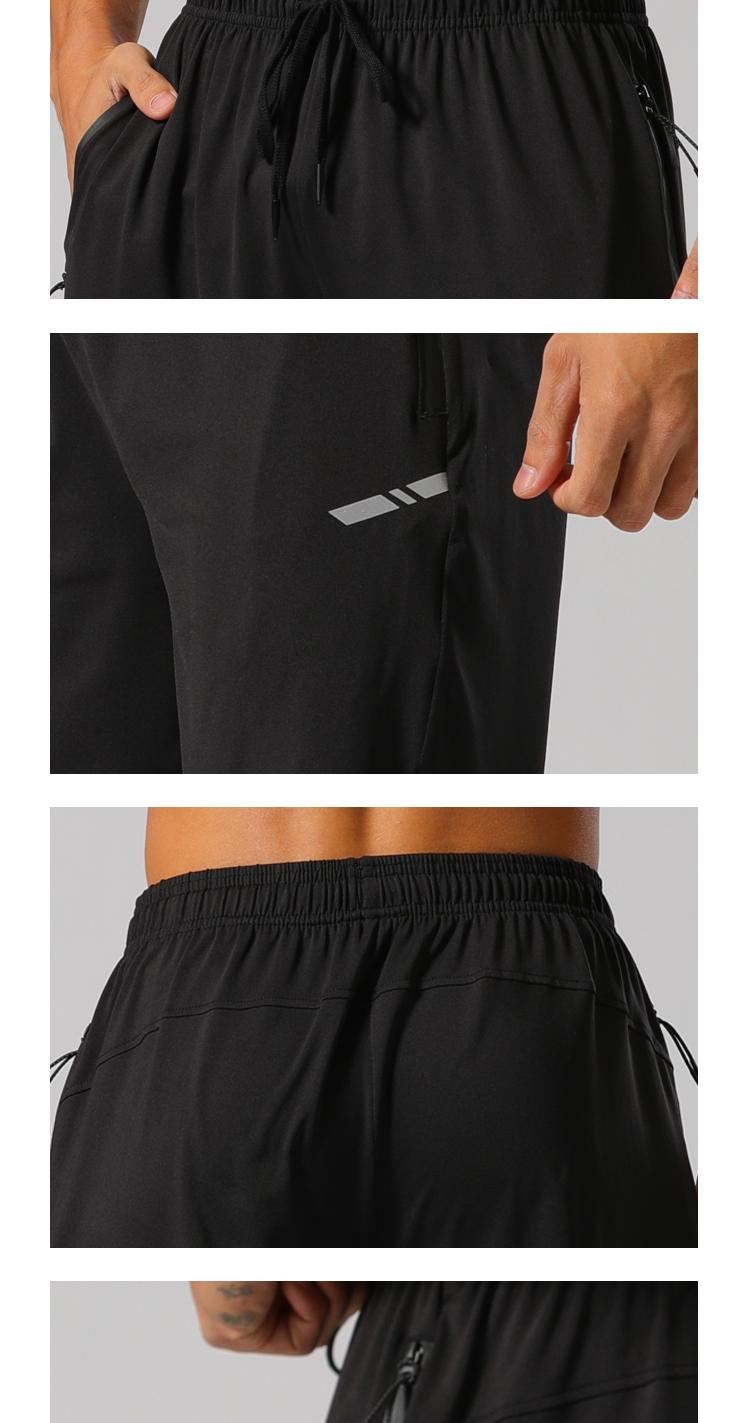 Men P-217 Pants Sports Shorts