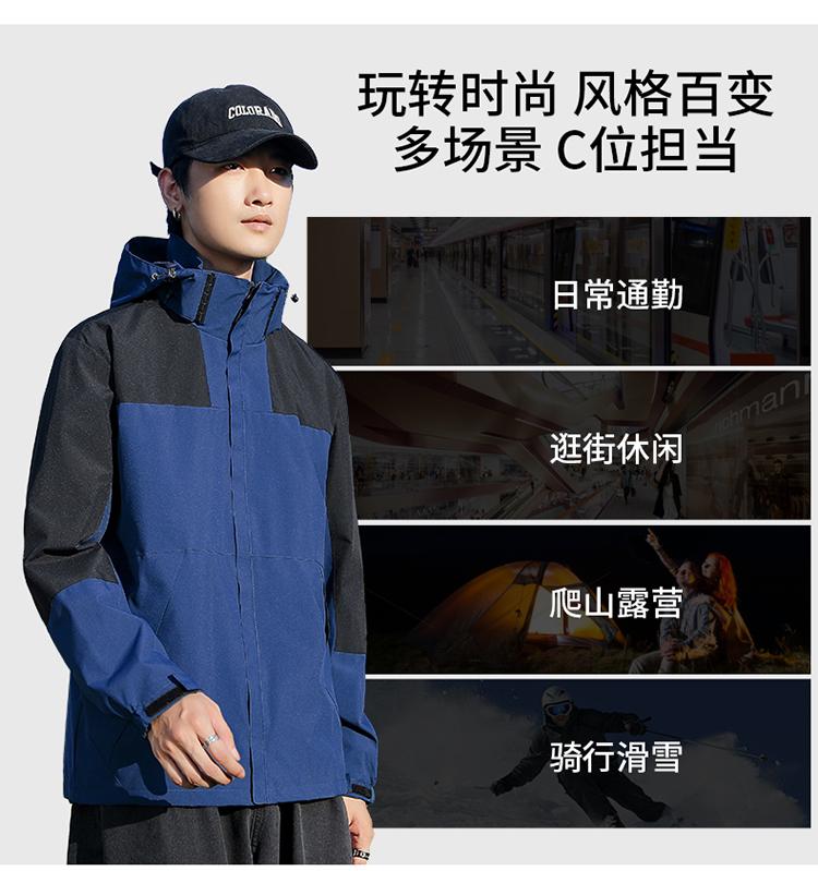 F9816 Outdoor Couple Single Layer Mesh Hoodie Thin Edition