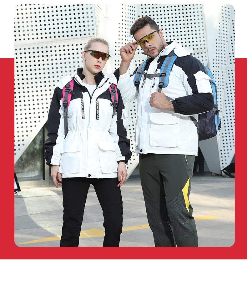 F1001 Three In One Fleece Jacket/down Jacket, Fashionable And Trendy Workwear Style, Urban Outdoor Sports