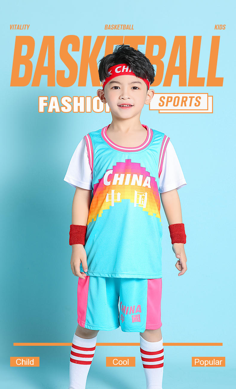 JCN04 # Kids' Fake Two Piece Basketball Suit Set