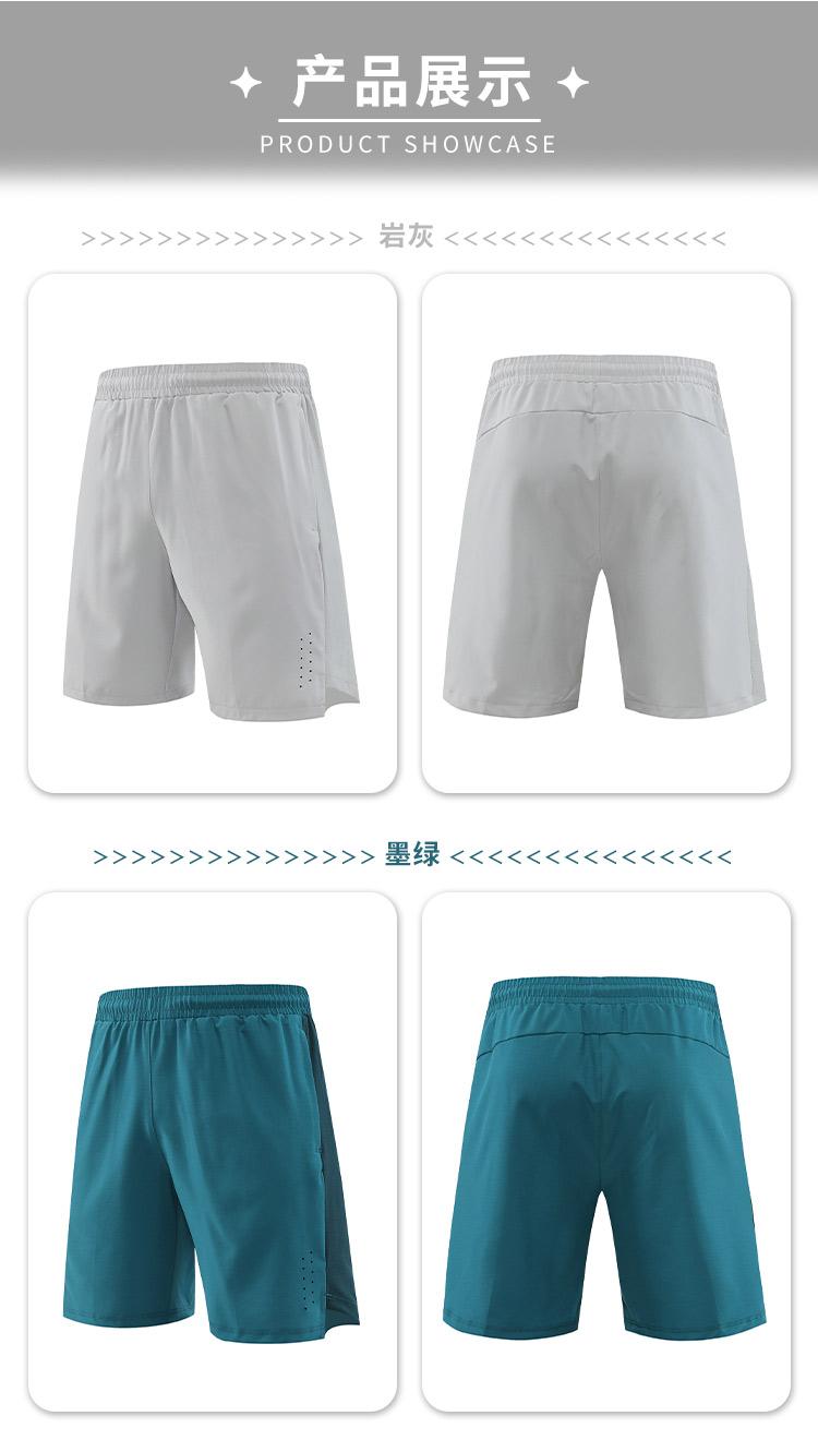 A6003- Summer Sports Five Quarter Shorts Pants Five Quarter Shorts