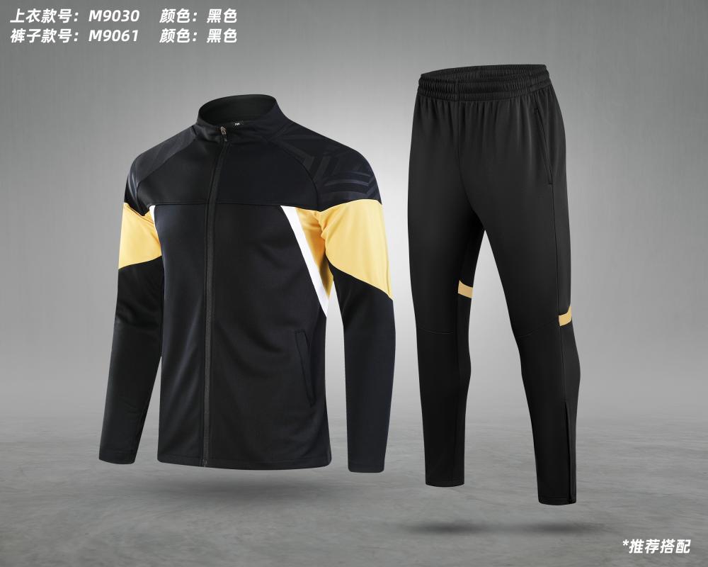 M9061 # Zipper Sports Pants Casual Pants