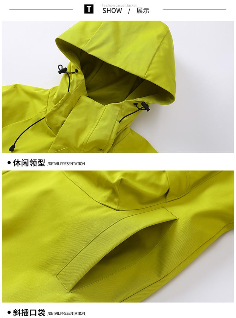 F4353 Trendy And Cool Functional Workwear Single-layer Thin Jacket