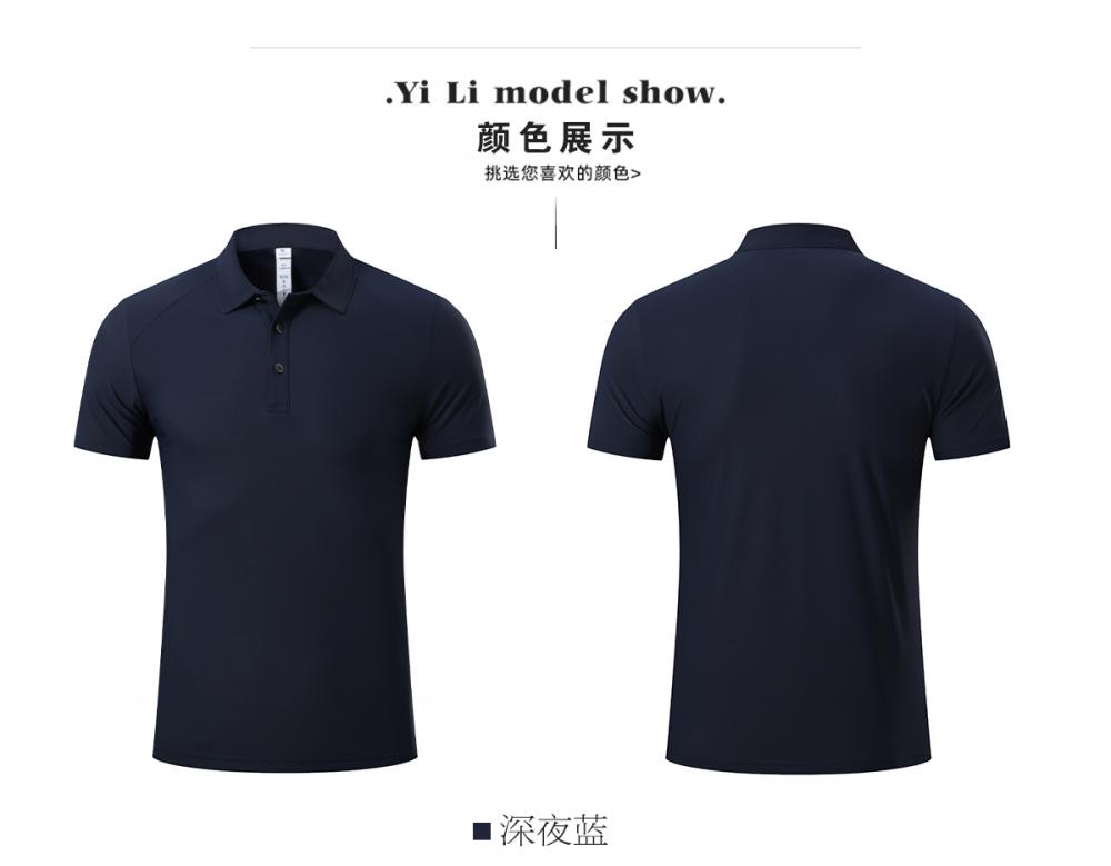 R319 # POLO Short Sleeve T-shirt Polo Short Sleeve Collar