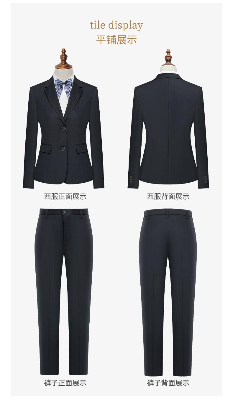 M50 Navy Blue/double Button Bead Edge Suit/50% Wool -280g Suit Set