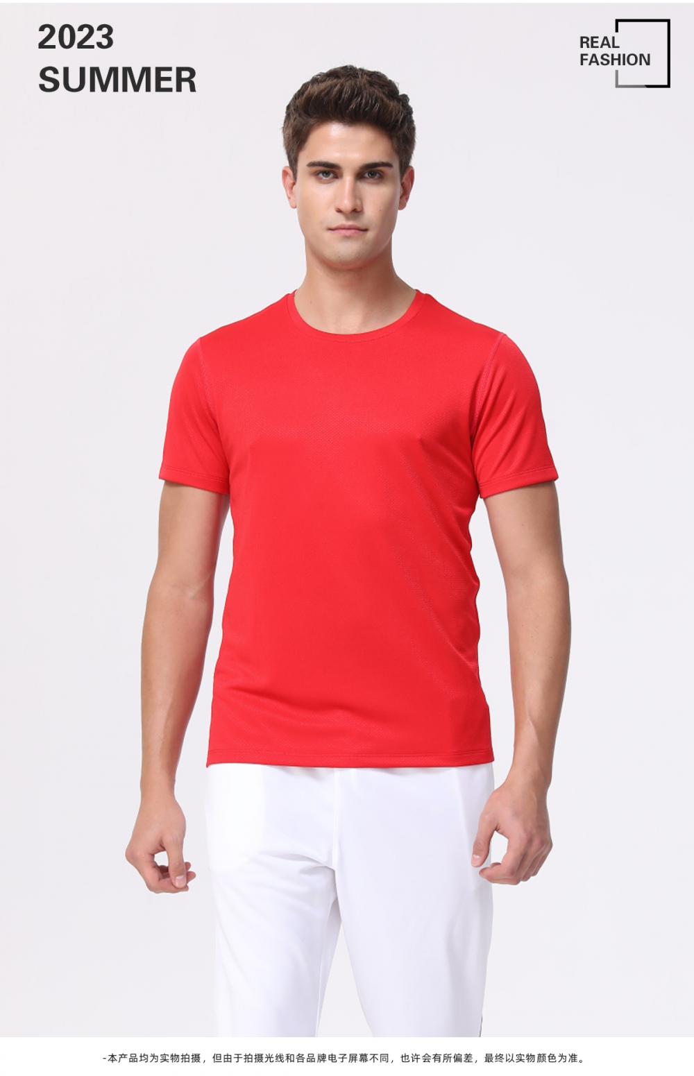 R249 # Running Suit T-shirt Short Sleeved Round Neck