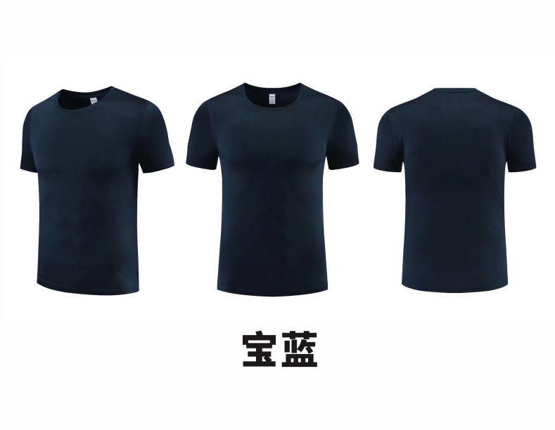 T103 # Casual Running T-shirt Short Sleeve Round Neck