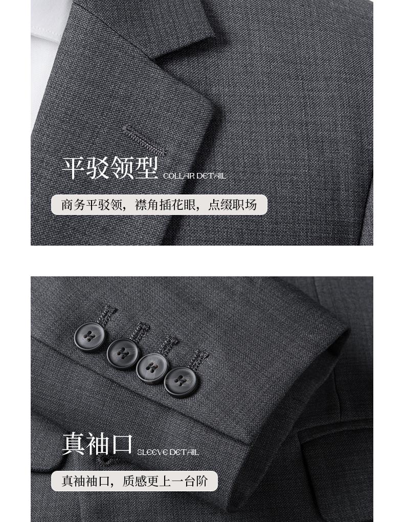 6618 Style/men's Doubles And Women's Single Button Suit/spun Bamboo Knot Patterned -400g Suit Set