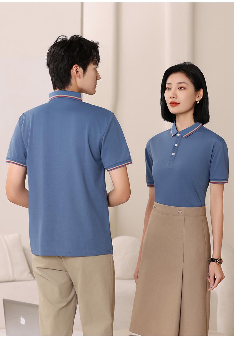 F6803-200 Gram Tencel T-shirt With Polo Collar And Polo Short Sleeved Collar