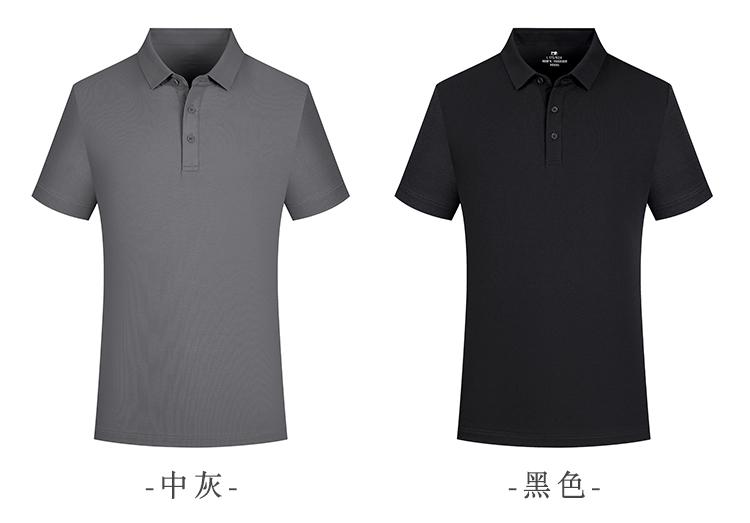 YP2159 # Polo Short Sleeve Collar