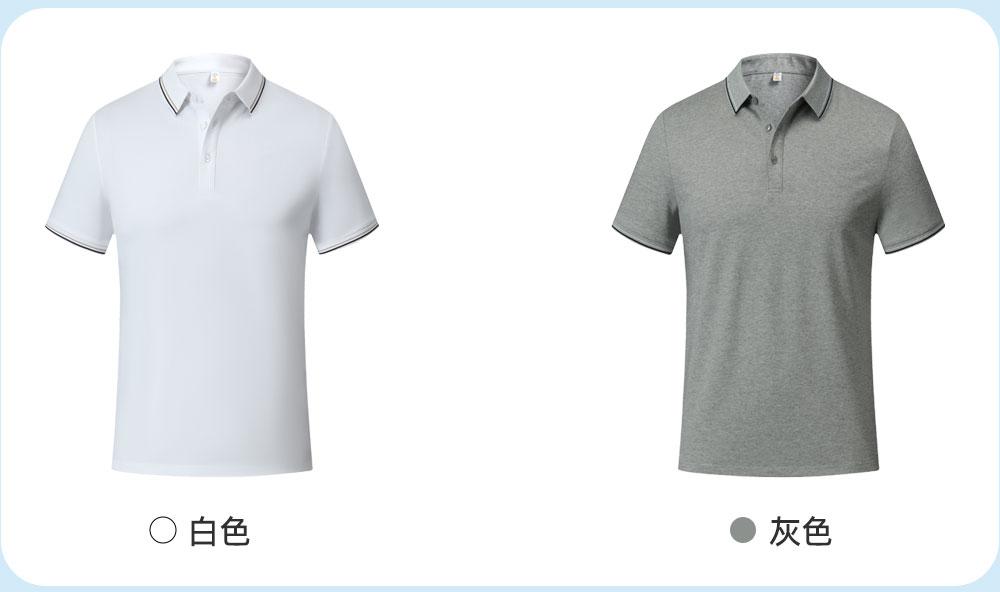 KF2226 # Fashion Polo Shirt Polo Short Sleeve Collar