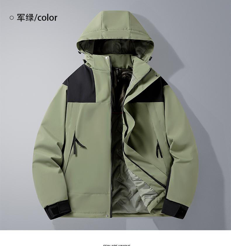 S1998- Thick Single-layer Graphene Fleece Thickened Warm, Windproof And Waterproof Submachine Jacket