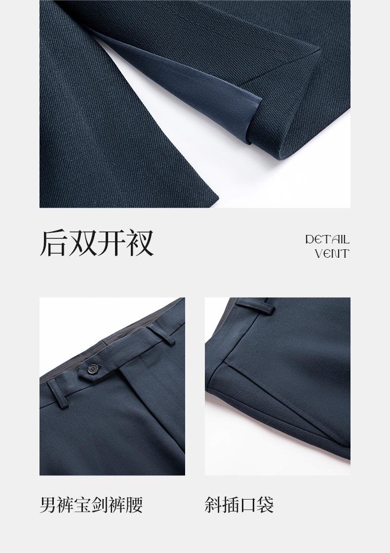 6286/Double Breasted Suit/8% Wool Suit -520g Suit