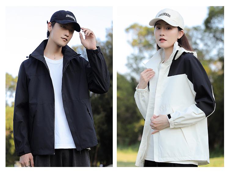 F9816 Outdoor Couple Single Layer Mesh Hoodie Thin Edition