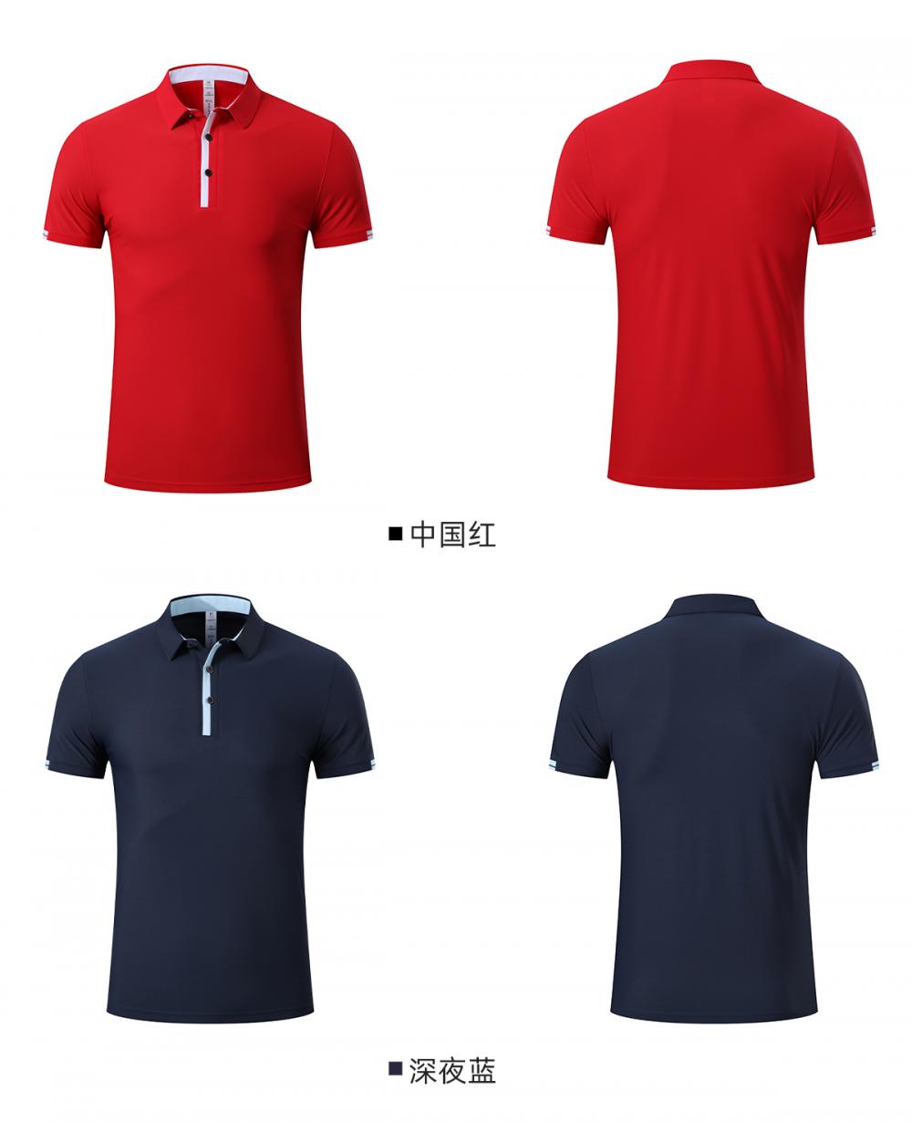 R329 # Sports And Leisure Polo Short Sleeved T-shirt Polo Short Sleeved Collar