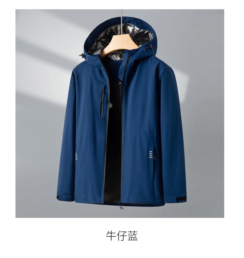 F3018 Autumn And Winter One-piece Fleece Jacket Thick Style