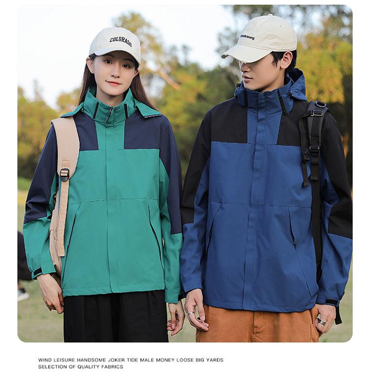 F9816 Outdoor Couple Single Layer Mesh Hoodie Thin Edition