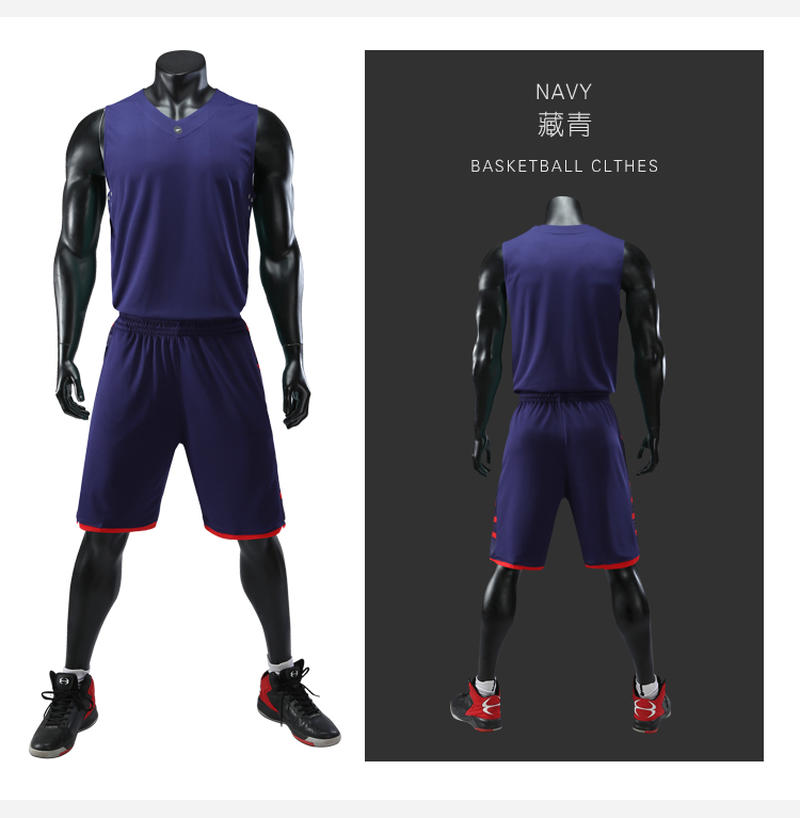 LQ181 # Basketball Suit Set