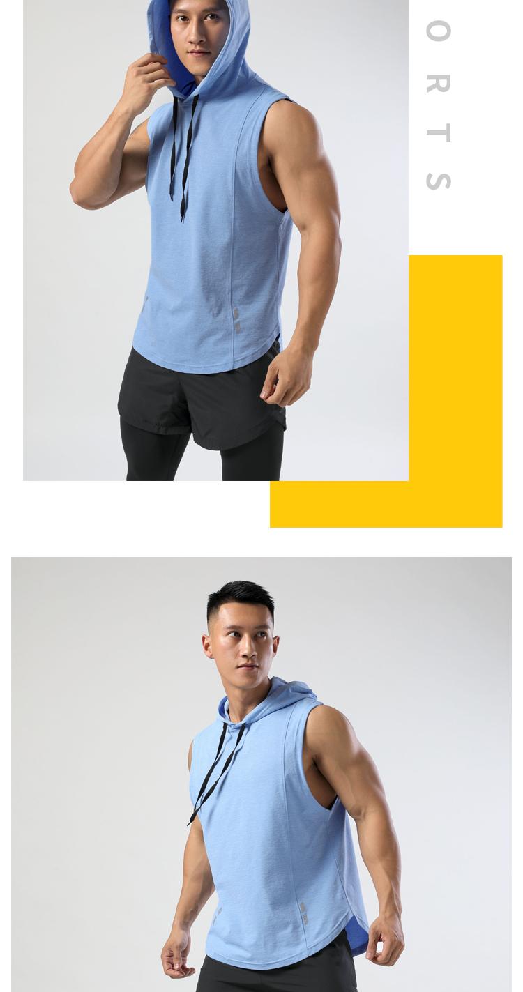 M-19 Vest Sports Vest For Men