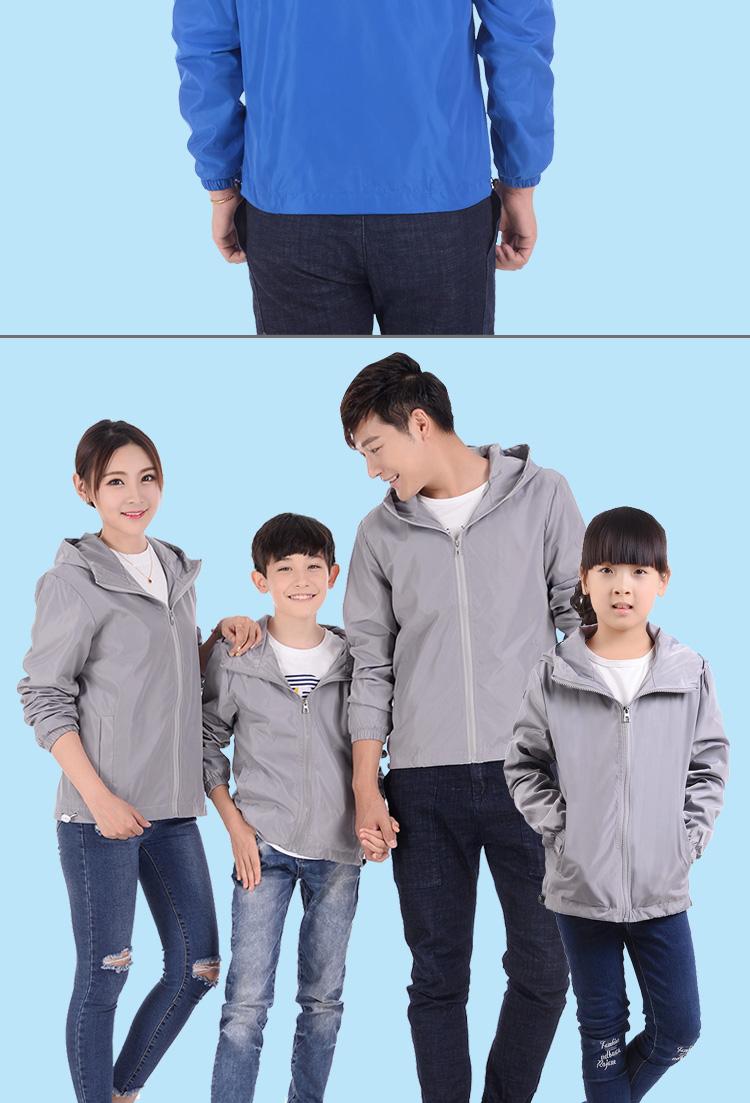 F1718 Parent Child Outdoor Windbreaker Single Layer Spring And Autumn Thin Coat Team Clothing