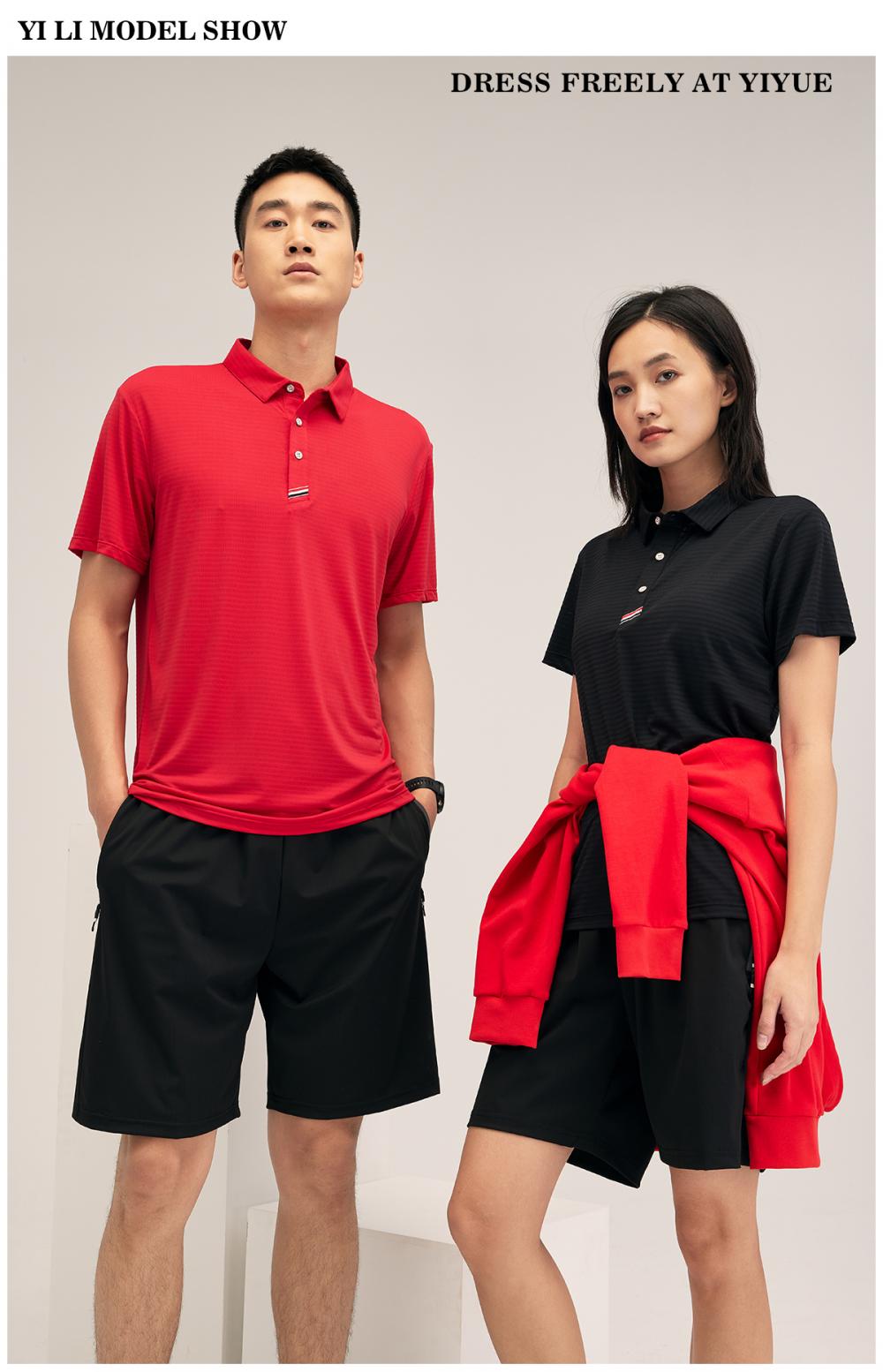 R303 # Short Sleeved Polo Shirt Polo Short Sleeved Collar