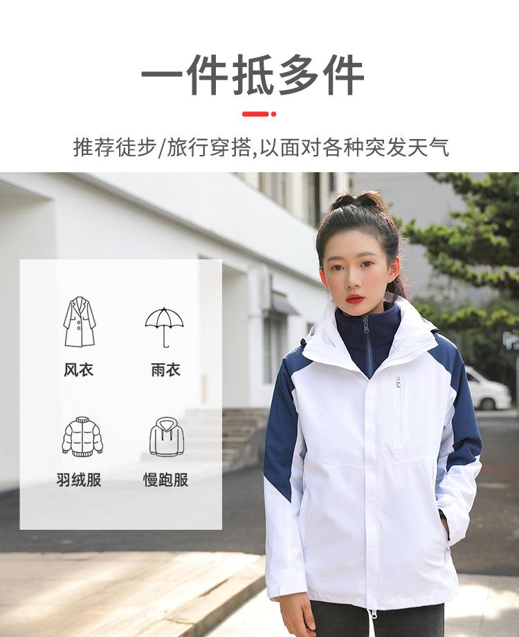 2188 Outdoor Assault Jackets For Men And Women, Three In One Detachable Two-piece Set, Autumn And Winter Warm Workwear Printed With Logo