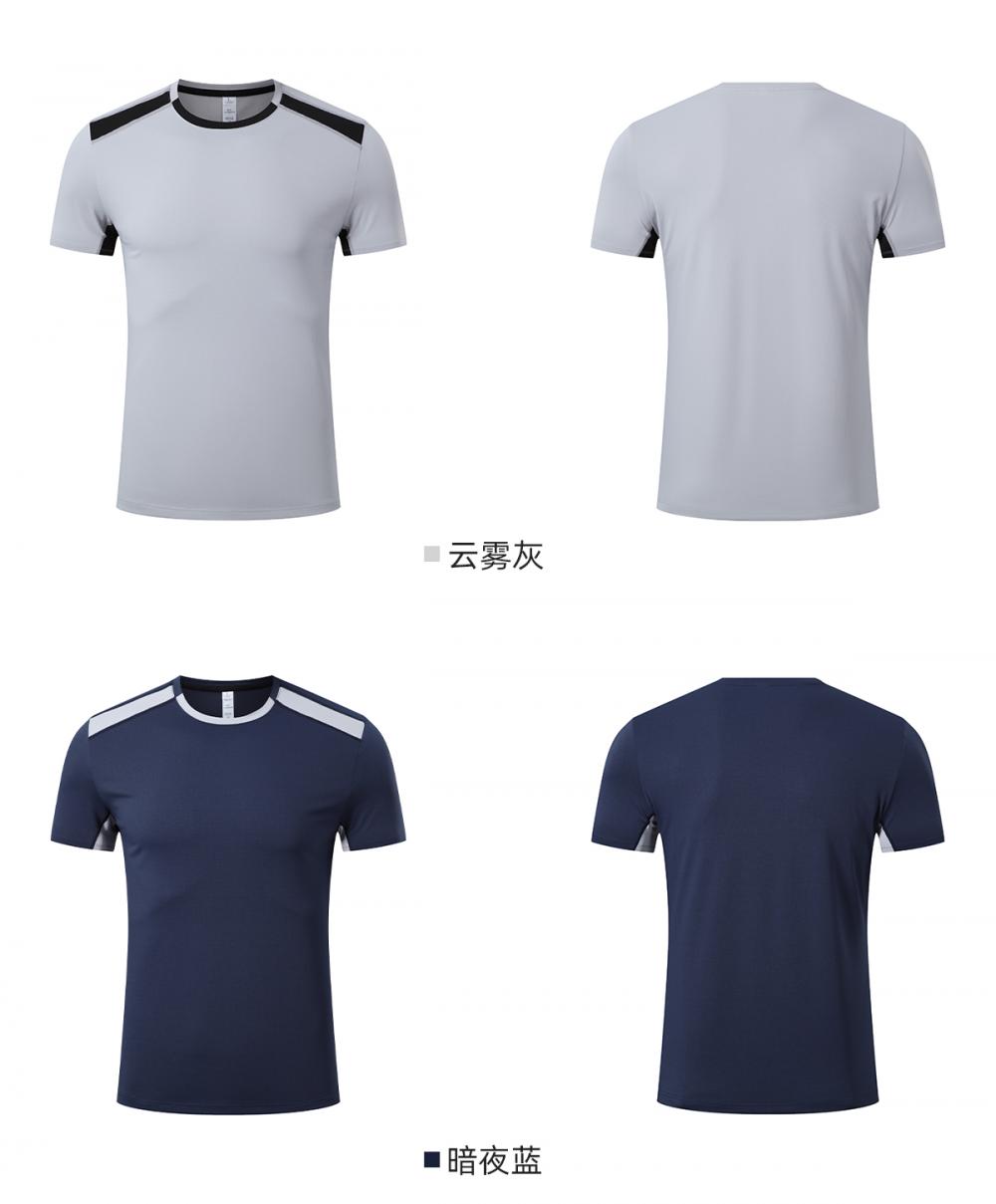 R333 # Short Sleeved T-shirt With Short Sleeved Round Neck