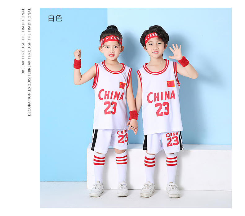 Chinese Team Tank Top No. 23 # Children's Set