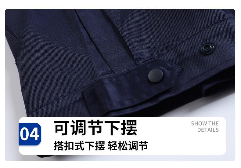 6601-6604-Spring And Autumn Polyester Cotton Anti-static Workwear Protective Clothing Labor Protection Clothing