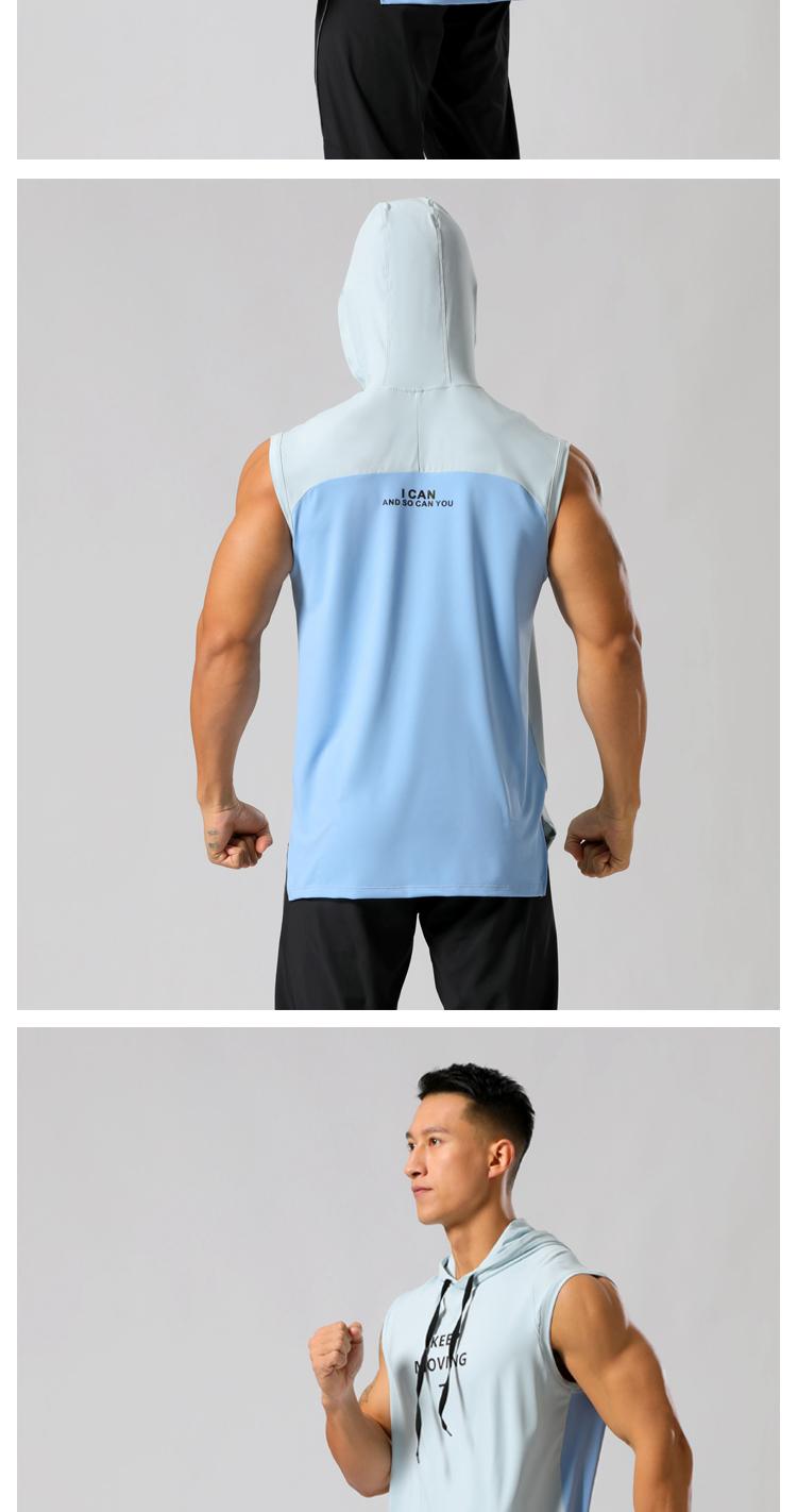 M-31 Vest Sports Vest For Men