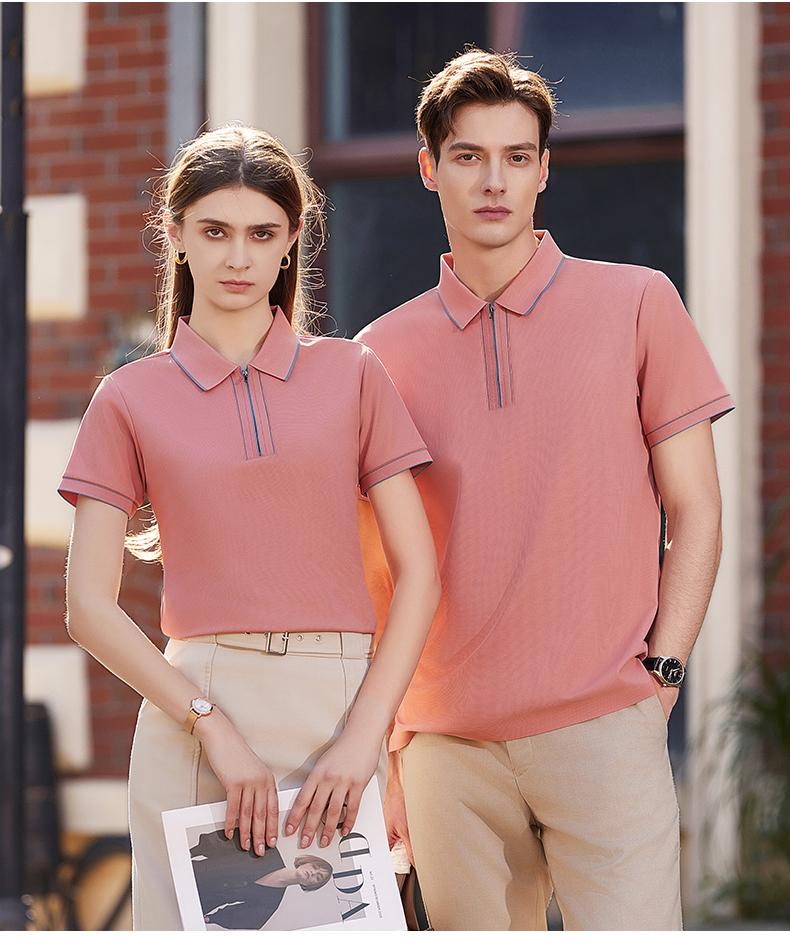 50379 # Casual Business Polo Shirt Polo Short Sleeve Collar