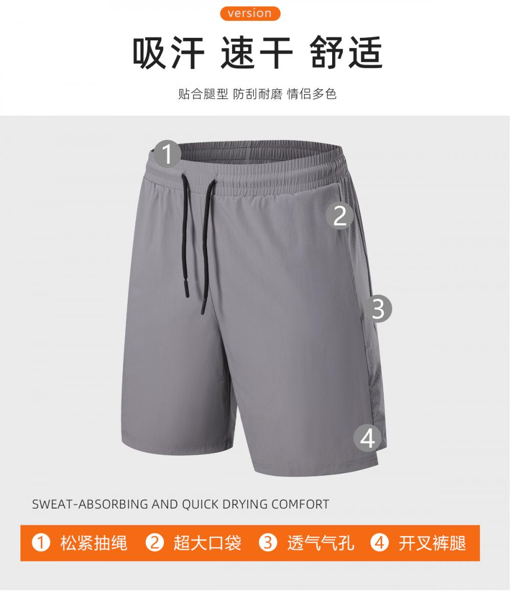 B23065 # Sports Shorts Pants