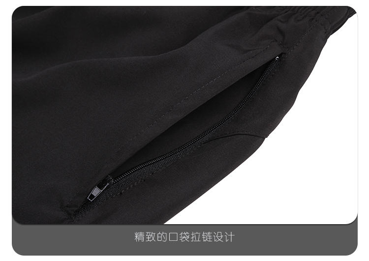 B23017 # Running Shorts Pants