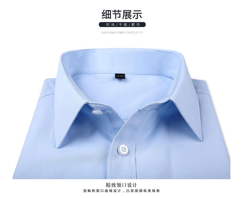 001-139 # Thin Twill Long Sleeved Shirt (women's Small Collar)