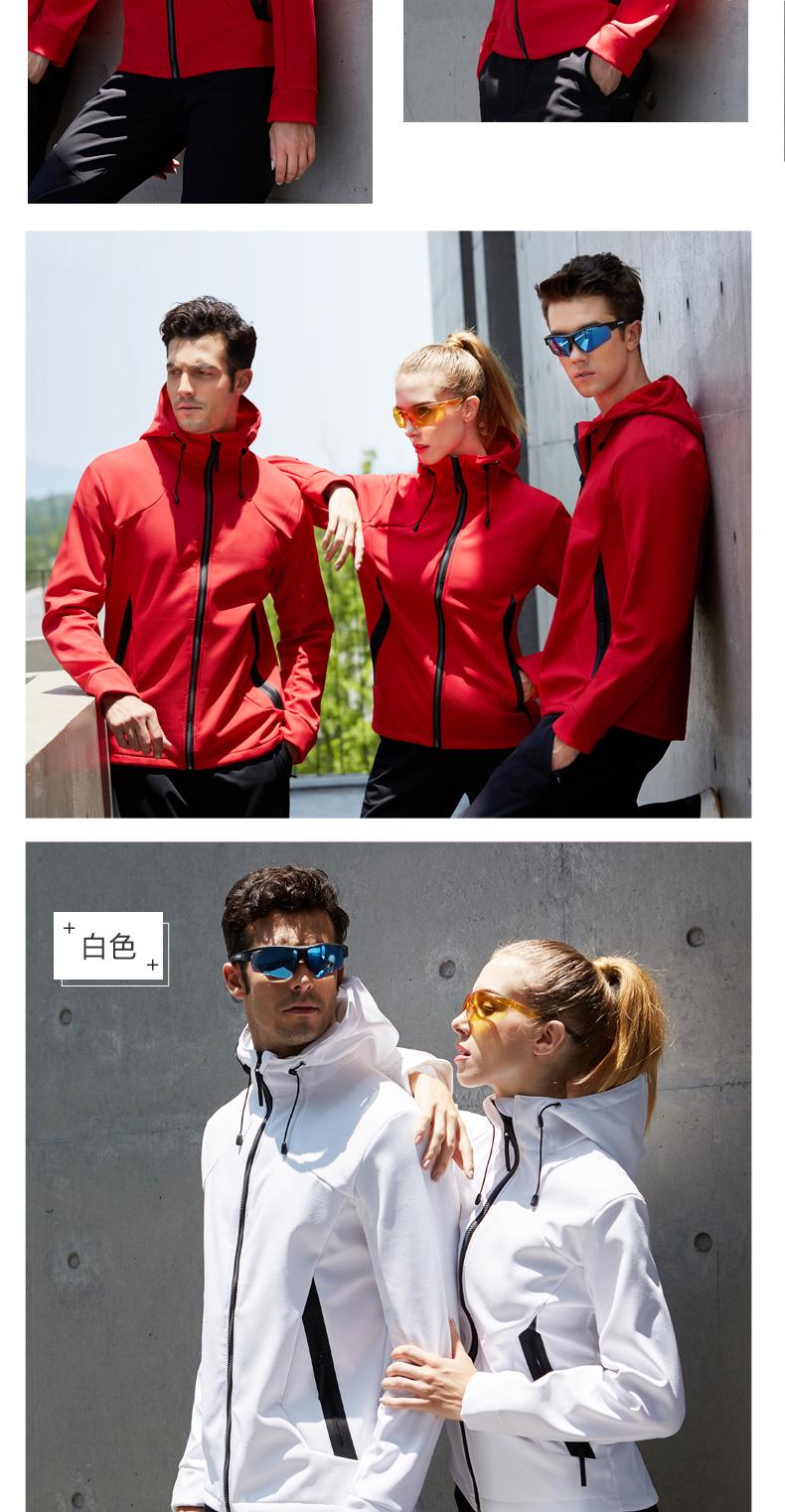 F3009 Fashion Single Layer Spring And Autumn Stormtrooper Jacket For Men And Women, Customizable Logo Thick Edition