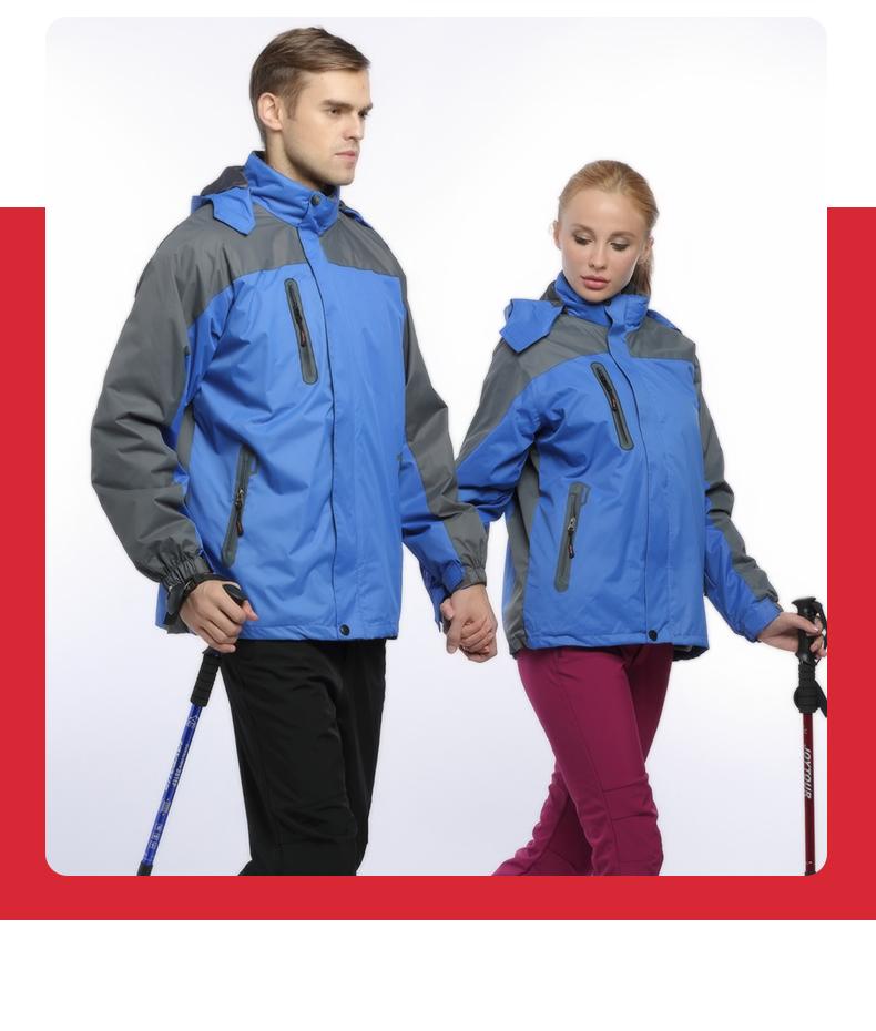 F1033 Single-layer Fleece Warm, Windproof, Waterproof, Men's And Women's Same Style Submachine Jacket, Express Delivery, Takeaway Work Clothes, One-piece Thickened